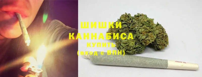 МАРИХУАНА LSD WEED  Жигулёвск 